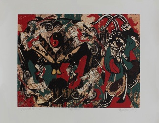 Xiao Jieran 萧洁然
Folk Art Research II 
Screenprint 450mm x 575mm